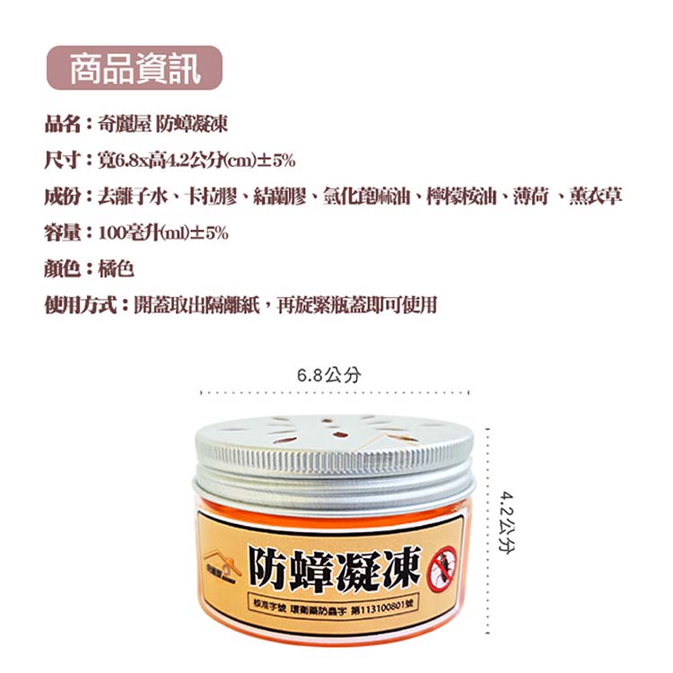 天然 精油 植物 精油 天然 植物