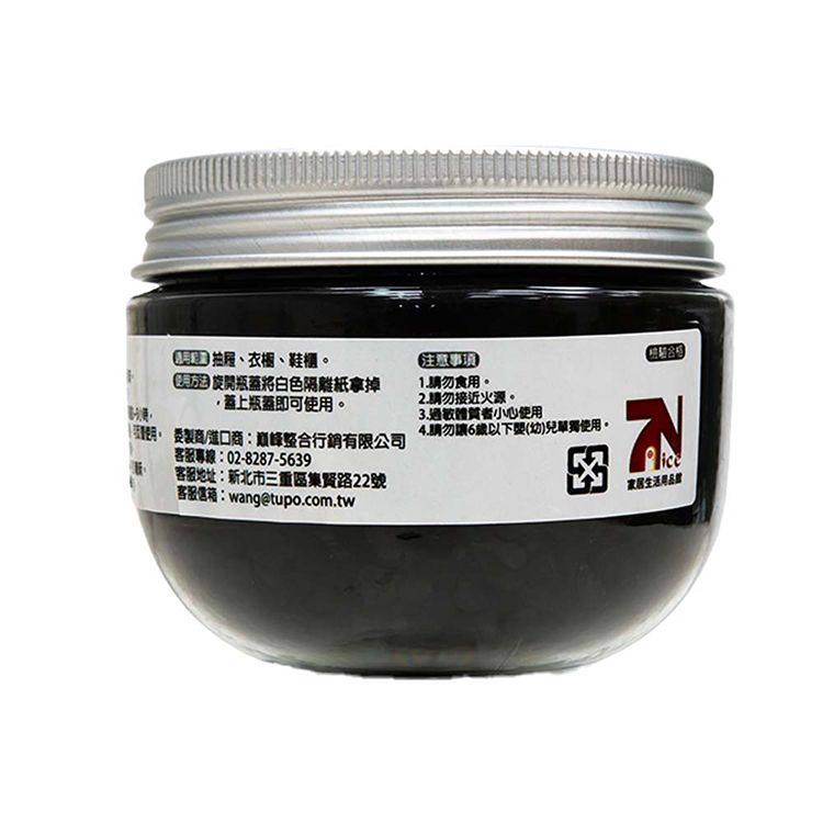 天然 精油 除臭 芳香 除臭 精油