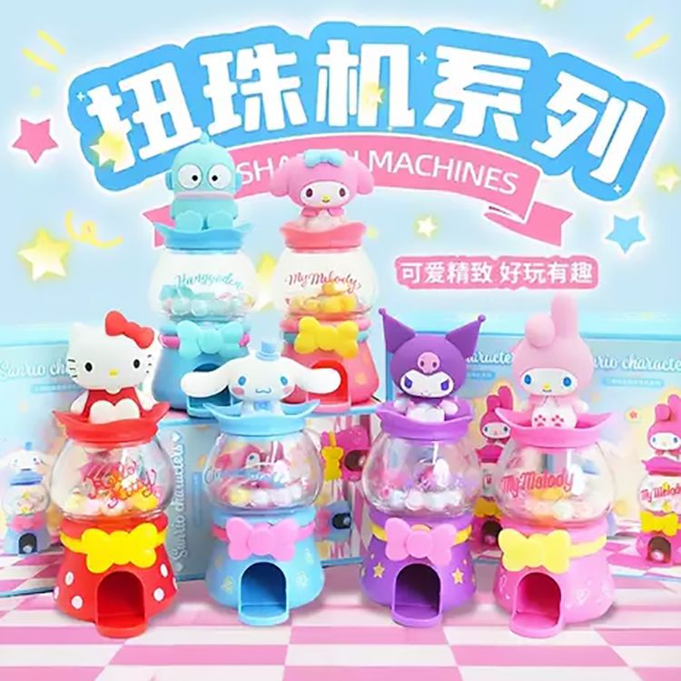 盲盒 公仔 盒玩 盲盒 公仔 盲抽