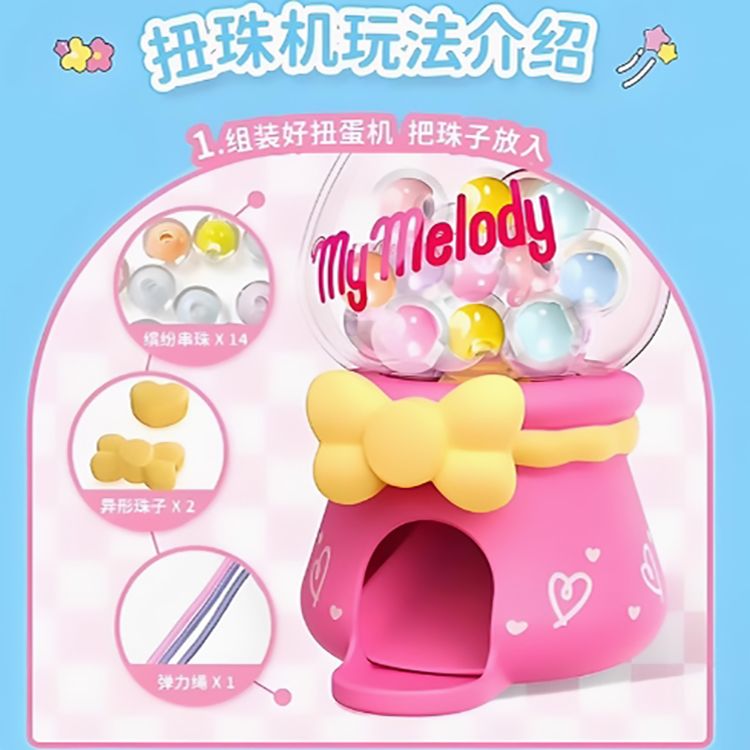 盲盒 公仔 盒玩 盲盒 公仔 盲抽
