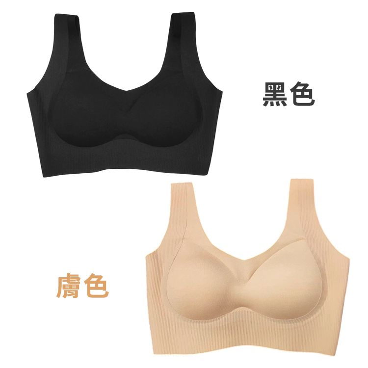AMICA 黑色 無痕 AMICA 小可愛 AMICA