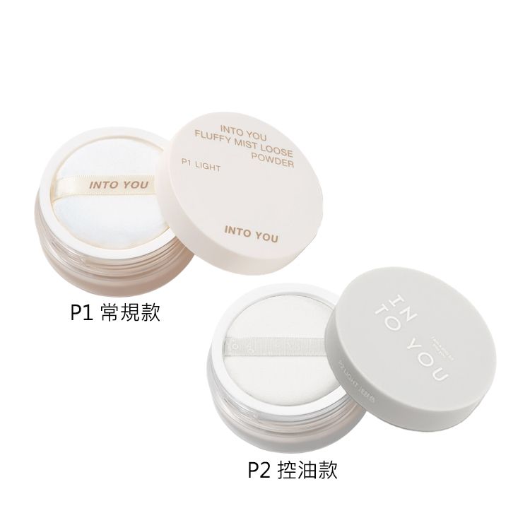 蜜粉 去油 定妝 蜜粉 柔焦 蜜粉
