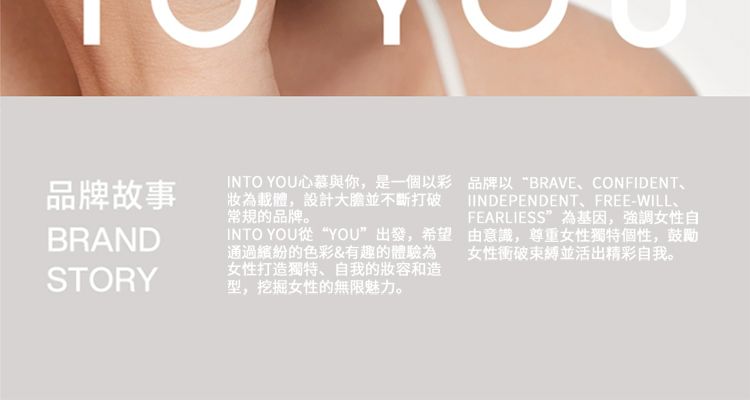 蜜粉 去油 定妝 蜜粉 柔焦 蜜粉