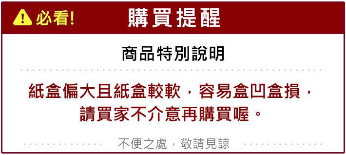 盲盒 公仔 盒玩 盲盒 公仔 盲抽