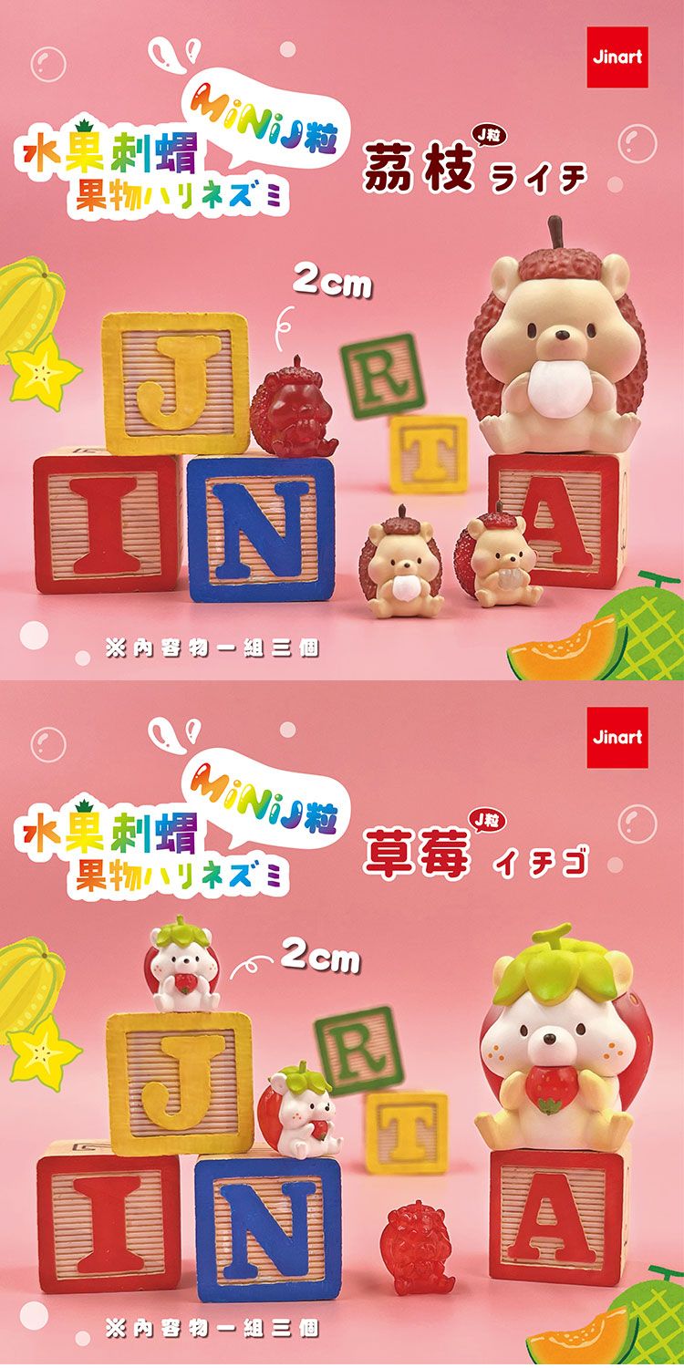 盲盒 公仔 盒玩 盲盒 公仔 盲抽