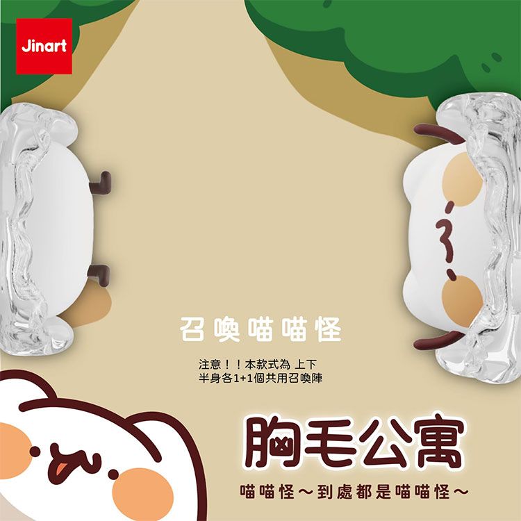 盲盒 公仔 盒玩 盲盒 公仔 盲抽