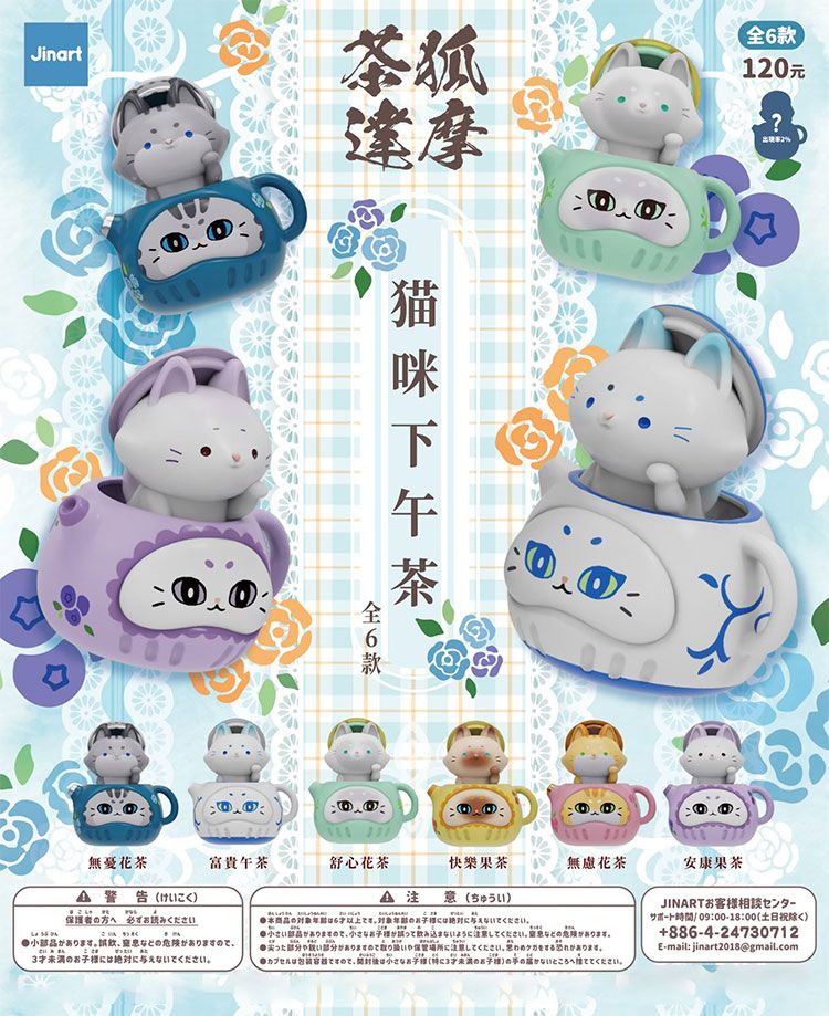 盲盒 公仔 盒玩 盲盒 公仔 盲抽