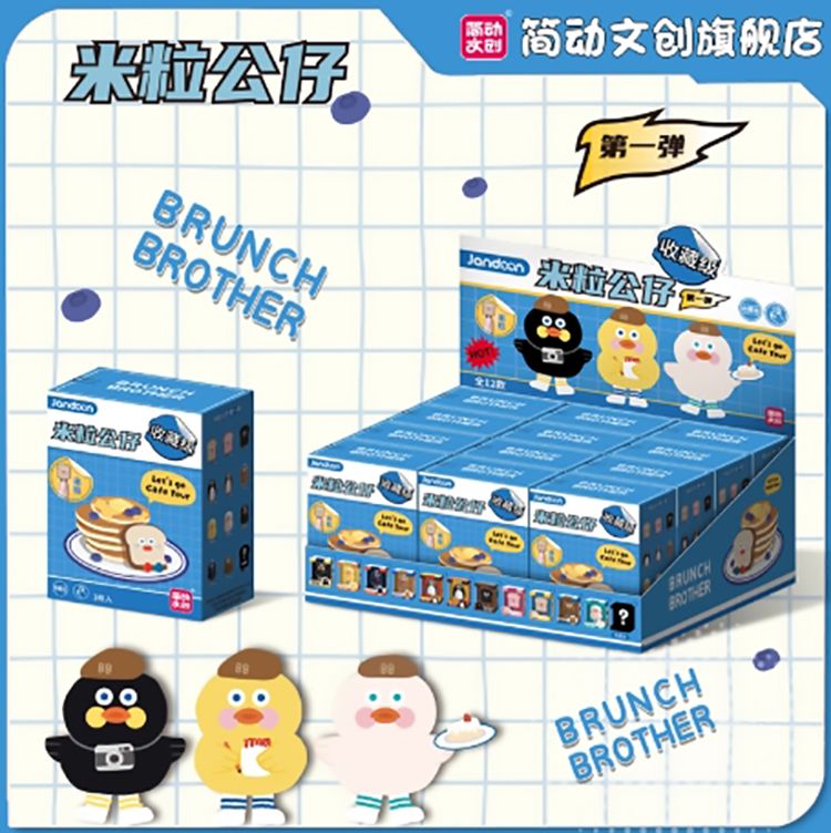 盲盒 公仔 盒玩 盲盒 公仔 盲抽
