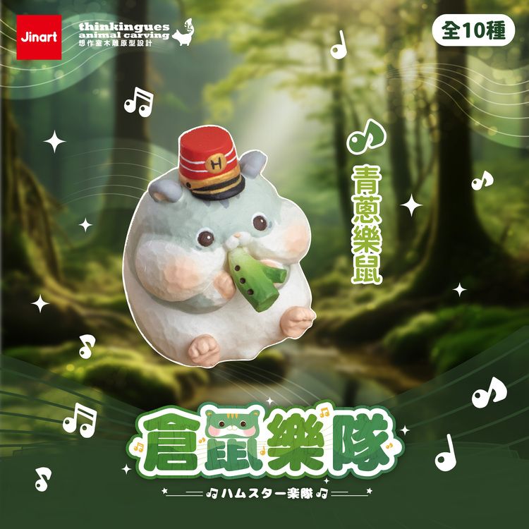 盲盒 公仔 盒玩 盲盒 公仔 盲抽