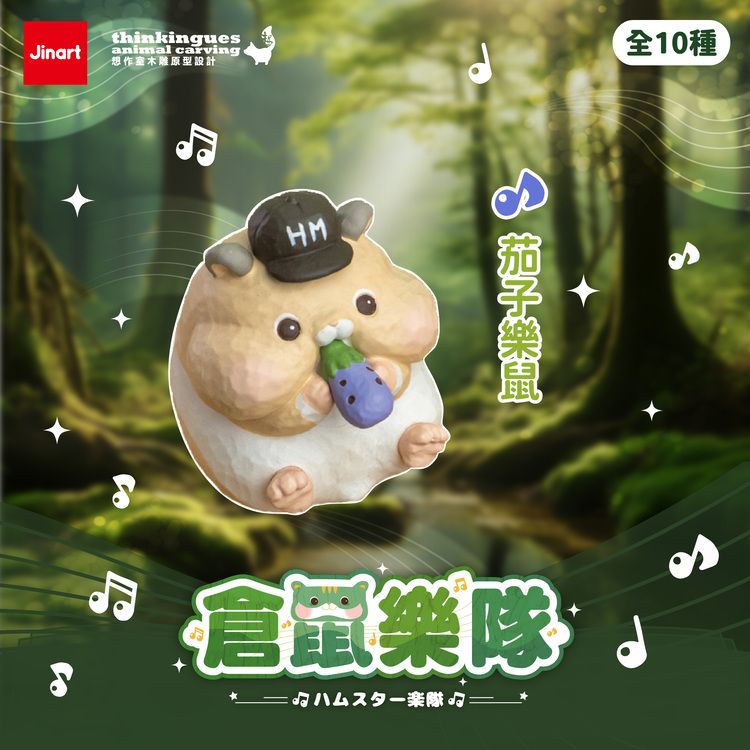 盲盒 公仔 盒玩 盲盒 公仔 盲抽