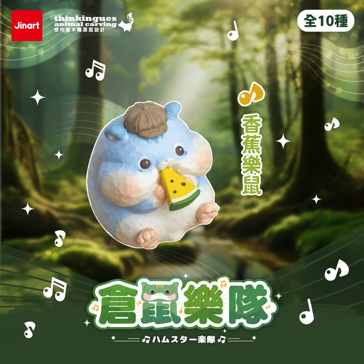 盲盒 公仔 盒玩 盲盒 公仔 盲抽