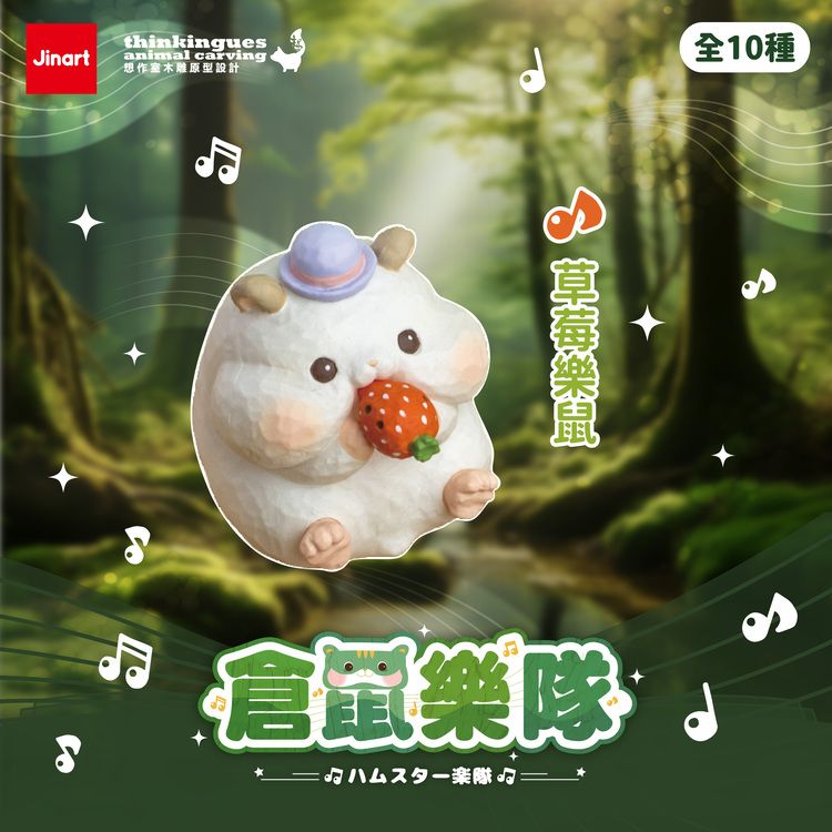 盲盒 公仔 盒玩 盲盒 公仔 盲抽