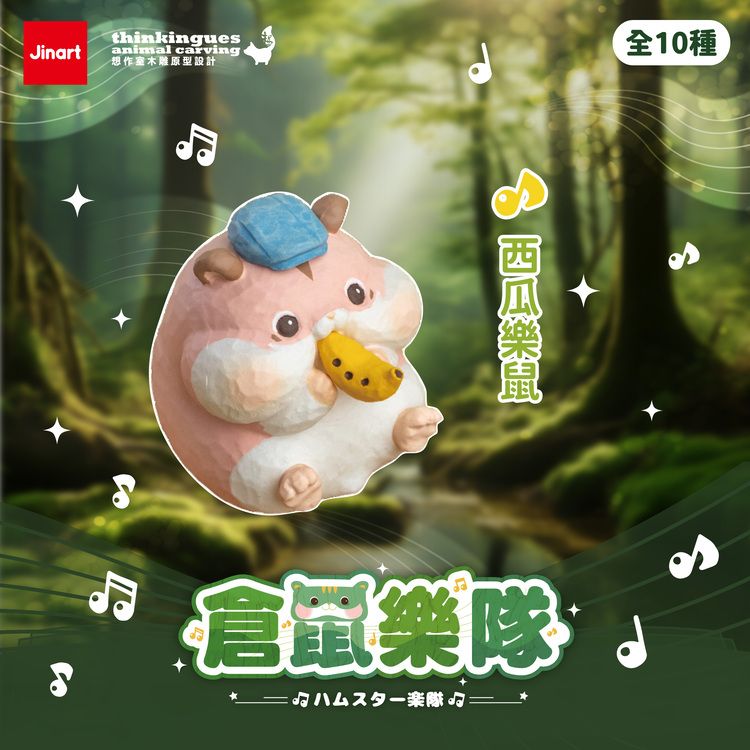 盲盒 公仔 盒玩 盲盒 公仔 盲抽