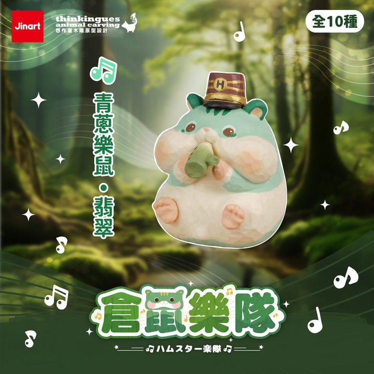 盲盒 公仔 盒玩 盲盒 公仔 盲抽