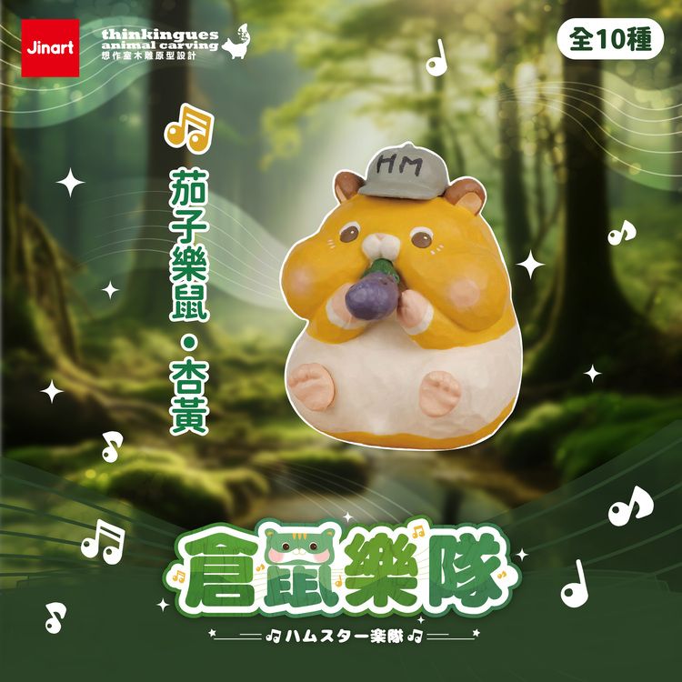 盲盒 公仔 盒玩 盲盒 公仔 盲抽