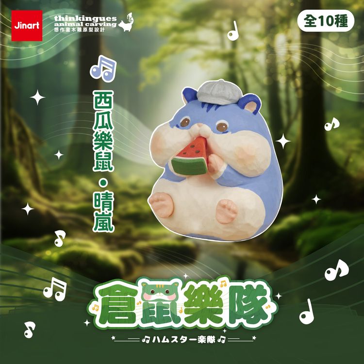 盲盒 公仔 盒玩 盲盒 公仔 盲抽