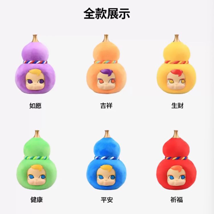 盲盒 公仔 盒玩 盲盒 公仔 盲抽