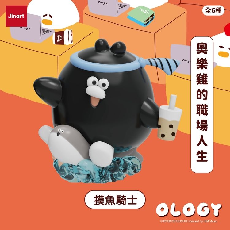 盲盒 公仔 盒玩 盲盒 公仔 盲抽