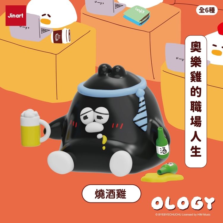 盲盒 公仔 盒玩 盲盒 公仔 盲抽