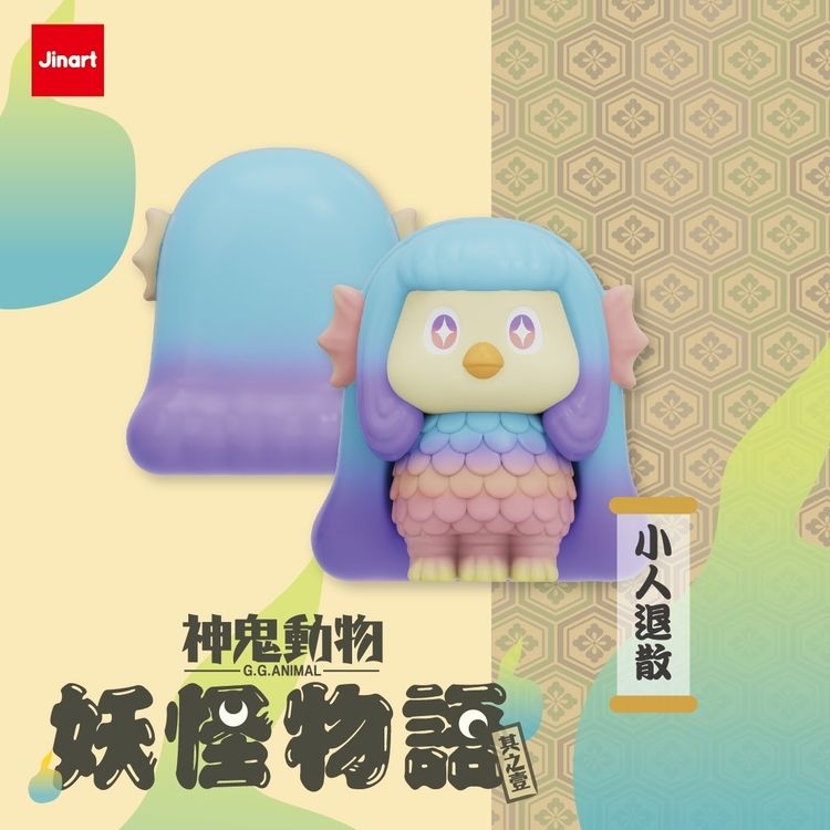 盲盒 公仔 盒玩 盲盒 公仔 盲抽