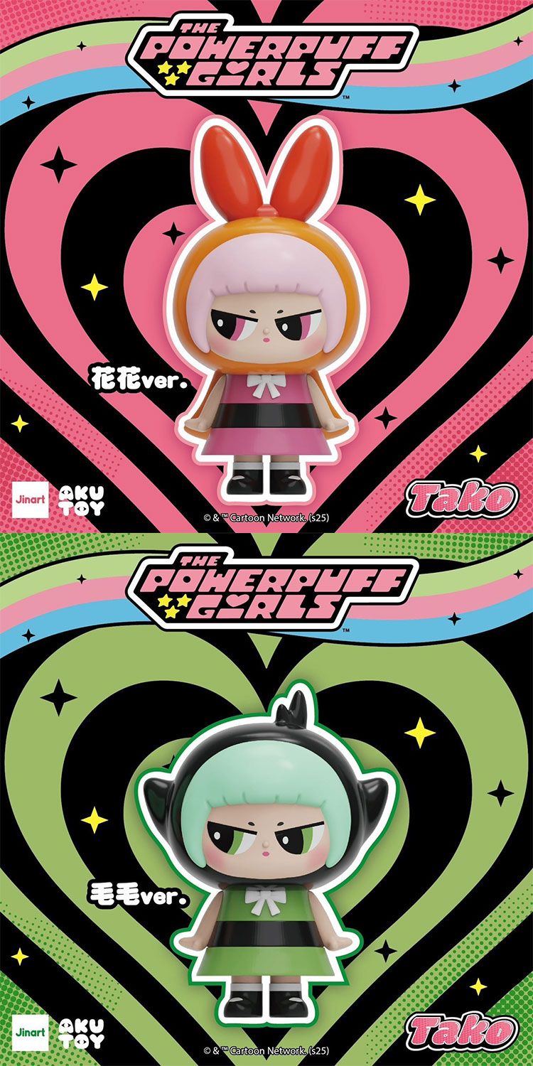 盲盒 公仔 盒玩 盲盒 公仔 盲抽