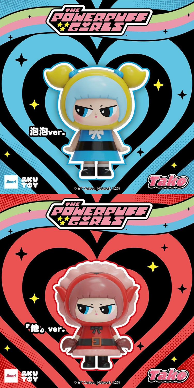 盲盒 公仔 盒玩 盲盒 公仔 盲抽