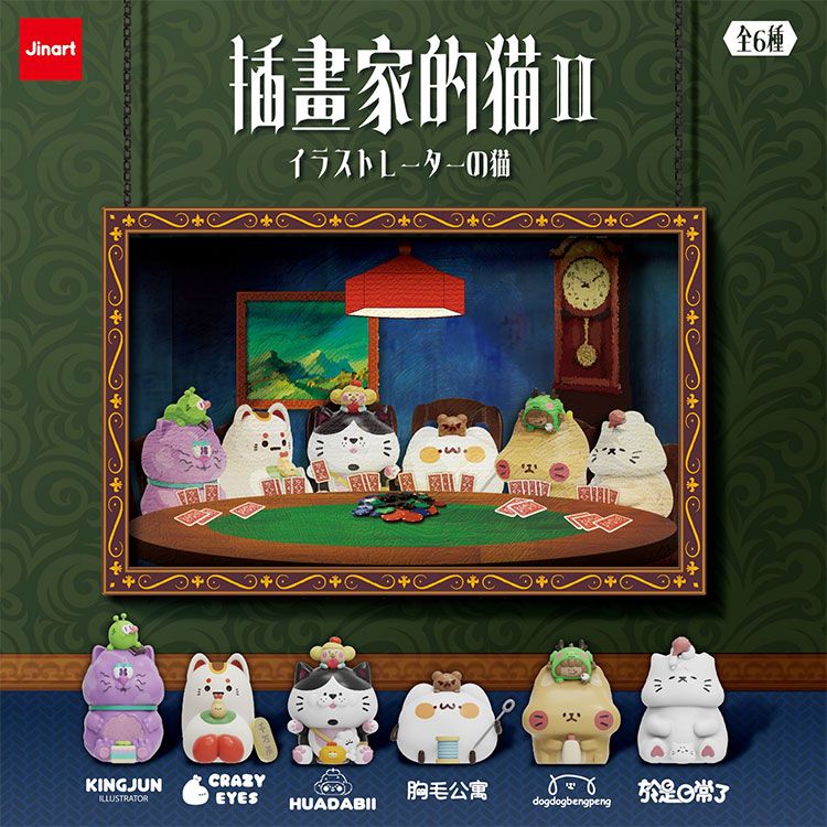 盲盒 公仔 盒玩 盲盒 公仔 盲抽