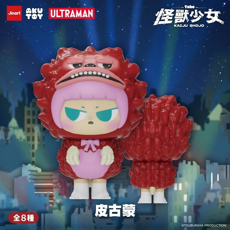 盲盒 公仔 盒玩 盲盒 公仔 盲抽