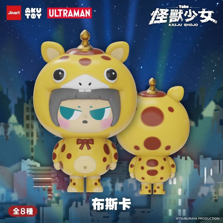 盲盒 公仔 盒玩 盲盒 公仔 盲抽