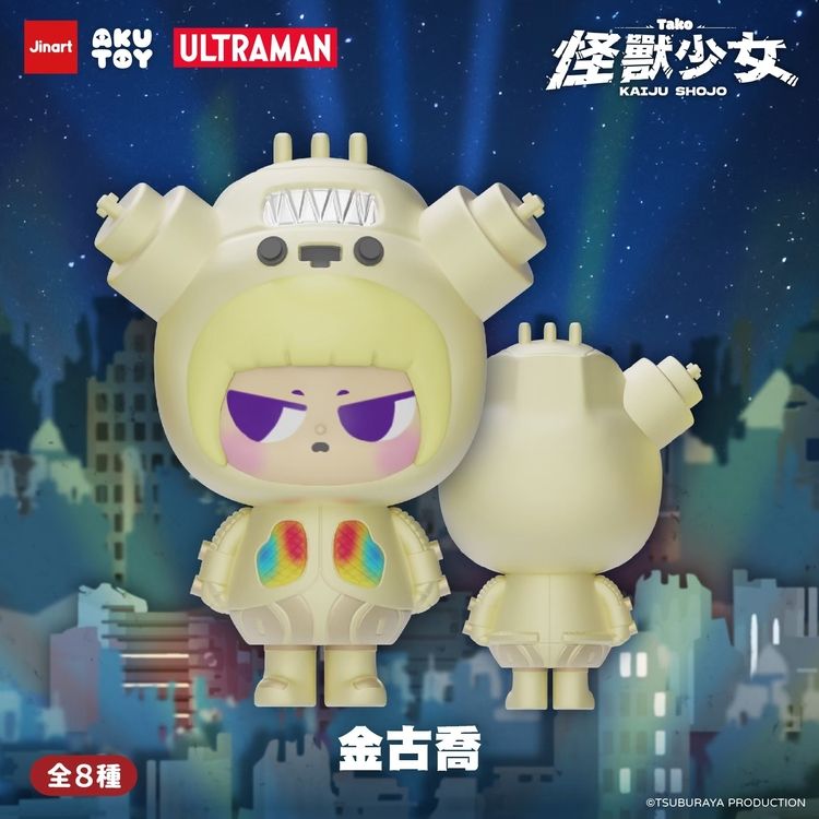 盲盒 公仔 盒玩 盲盒 公仔 盲抽