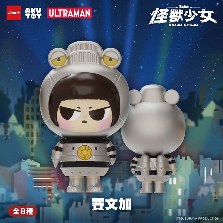 盲盒 公仔 盒玩 盲盒 公仔 盲抽