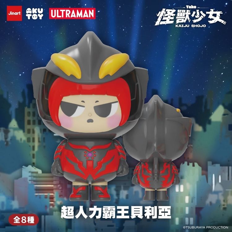 盲盒 公仔 盒玩 盲盒 公仔 盲抽