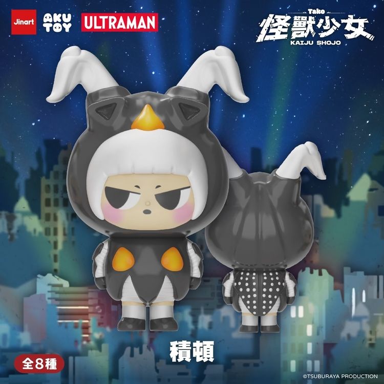 盲盒 公仔 盒玩 盲盒 公仔 盲抽
