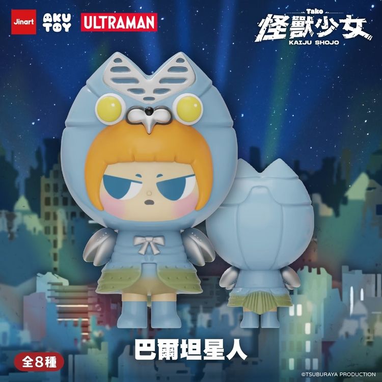 盲盒 公仔 盒玩 盲盒 公仔 盲抽