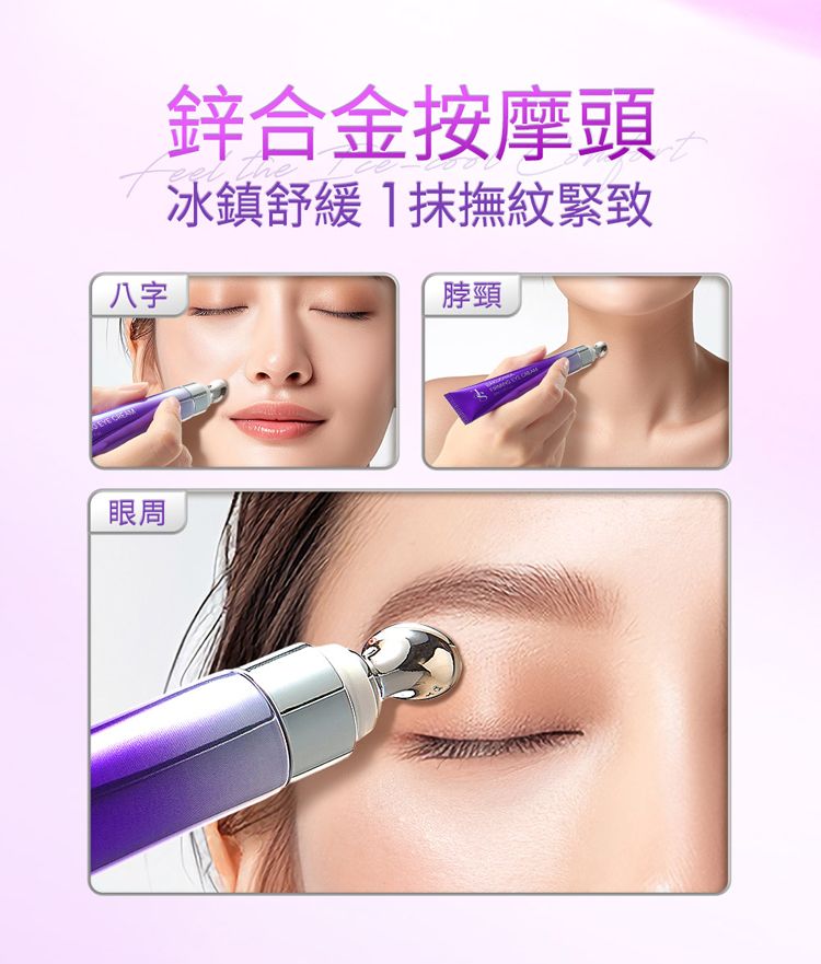 舒緩 保濕 舒緩 溫和 舒緩 修復