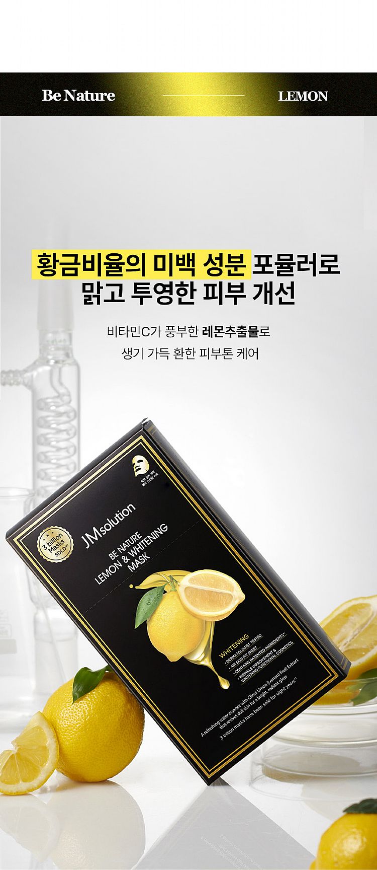 韓國 保濕 舒緩 保濕 保濕 面膜