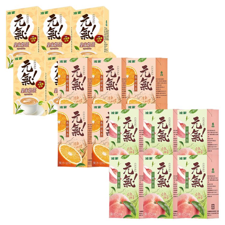 果香 茶