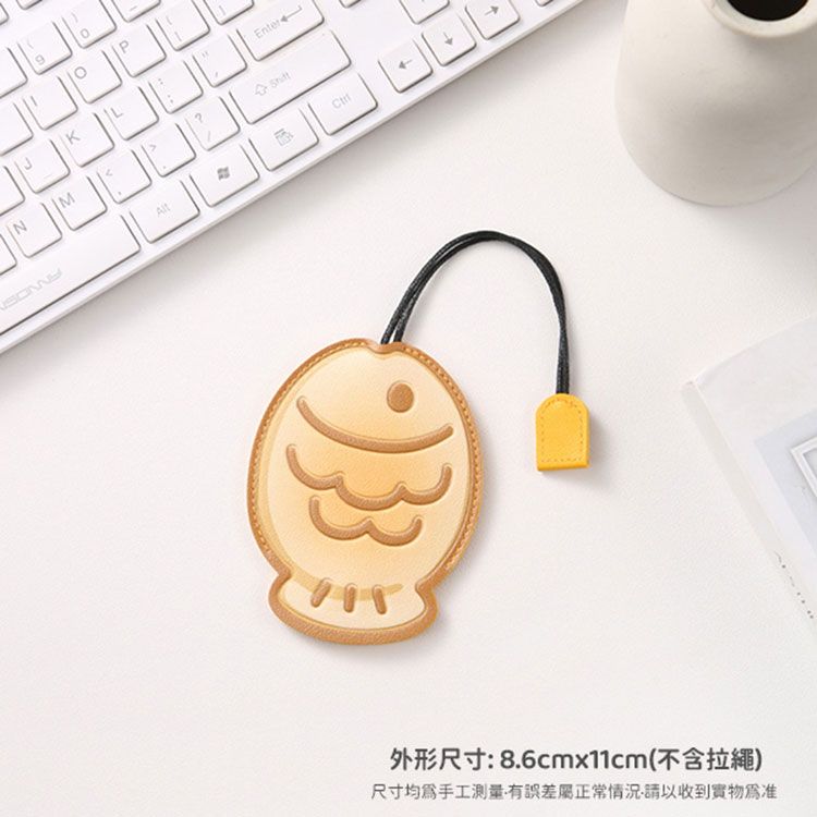 抽拉式 鑰匙包