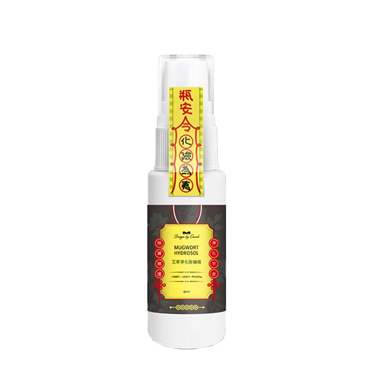 康朵 艾草 艾草 淨身 艾草 淨化