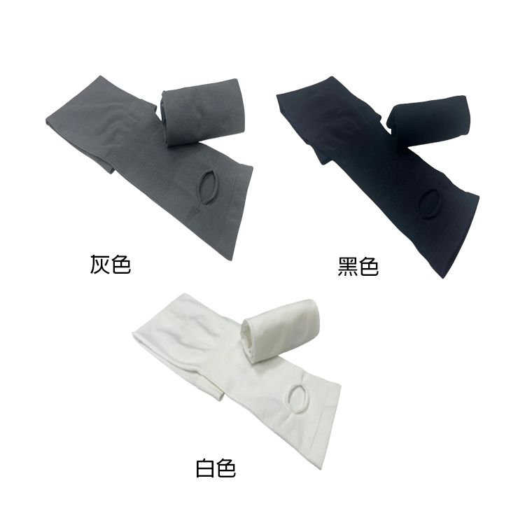 親膚 透氣 防曬 透氣 親膚 灰