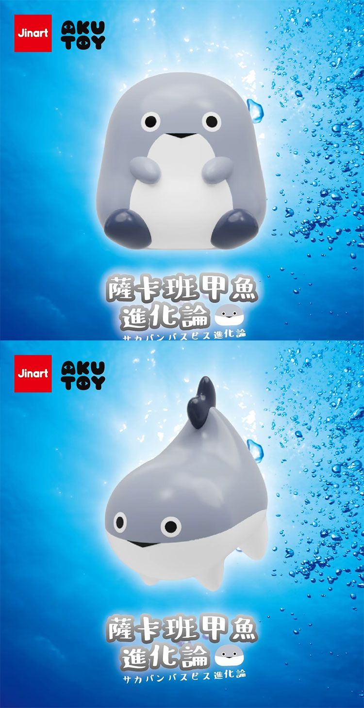 盲盒 公仔 公仔 盲抽 盲抽 盲盒