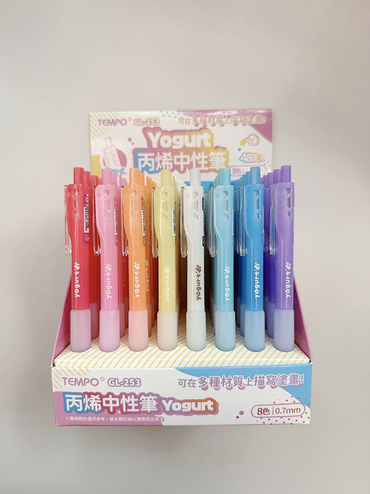 Tempo 中性筆 Tempo 0.7mm 中性筆 0.7mm
