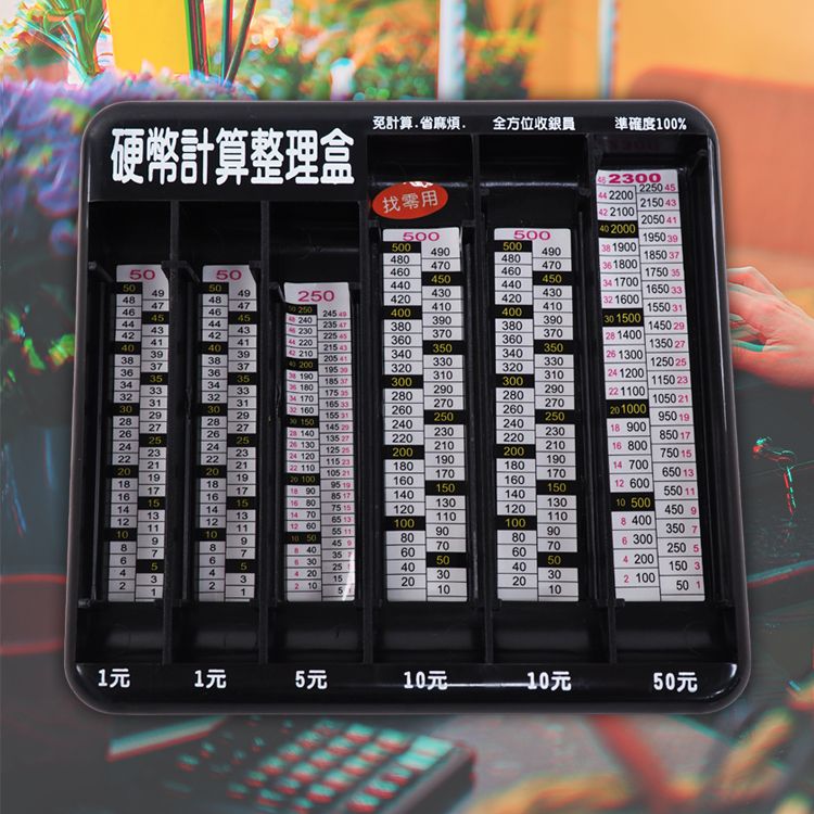 台灣製造 優之館 優之館 臺灣