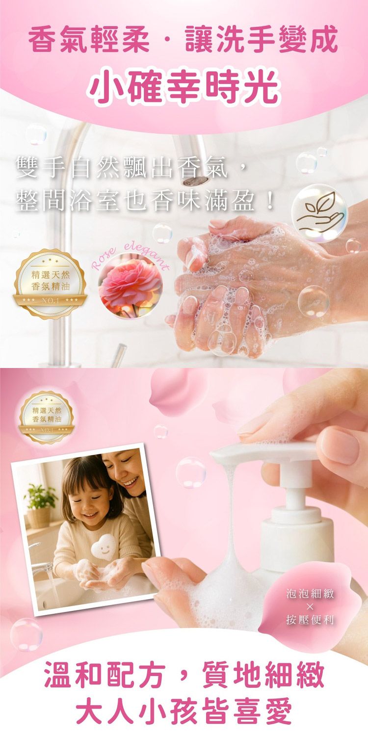 麝香 香氛 茉莉 香氛 茉莉 麝香