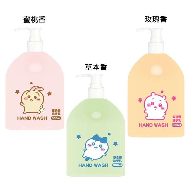 麝香 香氛 茉莉 香氛 茉莉 麝香