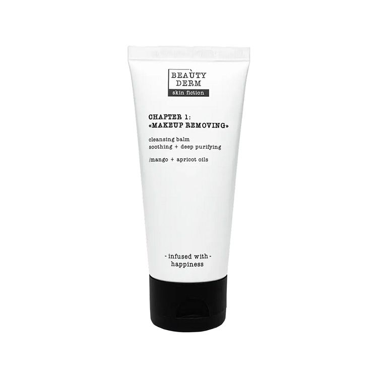 舒緩 臉部保養 臉部保養 毛孔 BEAUTYDERM 烏克蘭