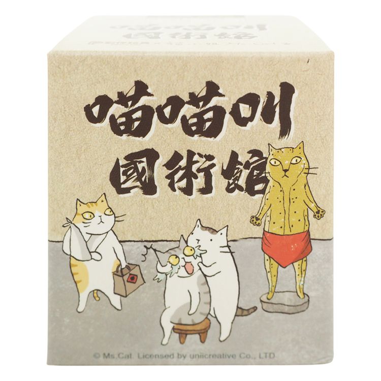 盲盒 公仔 盒玩 盲盒 公仔 盲抽