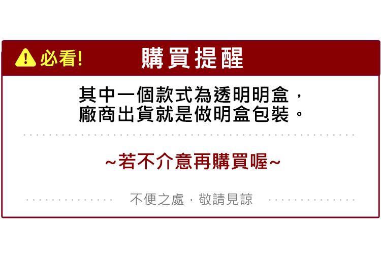 盲盒 公仔 盒玩 盲盒 公仔 盲抽