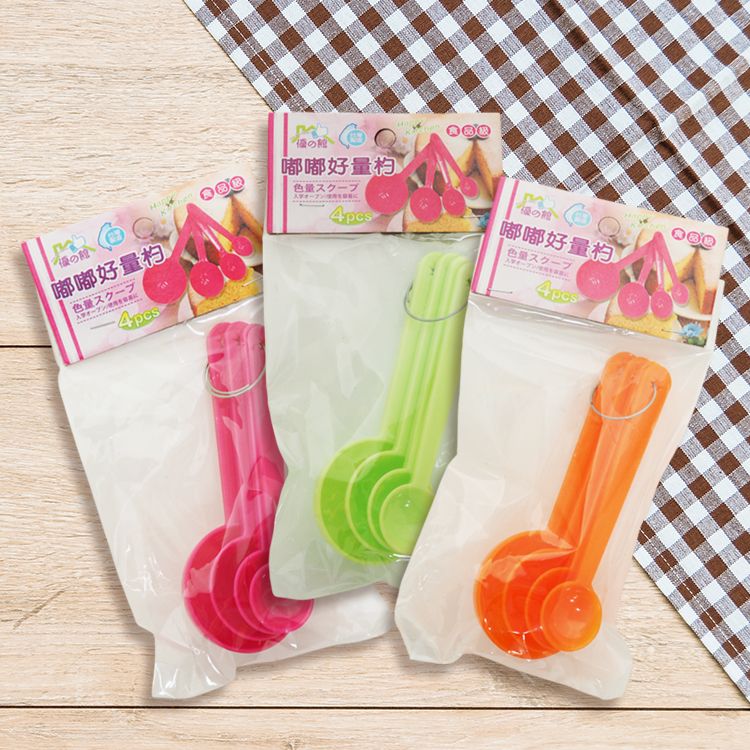 台灣製造 優之館