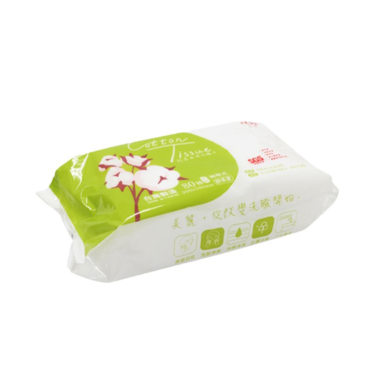 洗臉巾 乾濕兩用 洗臉巾 卸妝 乾濕兩用 卸妝